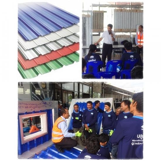 จัดฝึกอบรมช่างก่อสร้างงานหลังคา เพชรบุรี  จัดฝึกอบรมช่างก่อสร้างงานหลังคา เพชรบุรี