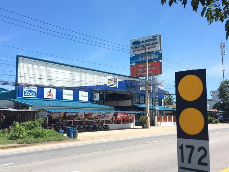 ขายเมทัลชีทและวัสดุก่อสร้าง