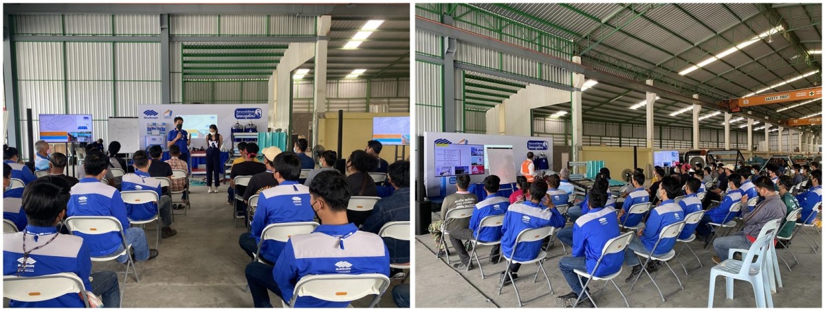 จัดอบรมพัฒนาช่างก่อสร้าง จัดอบรมพัฒนาช่างก่อสร้าง